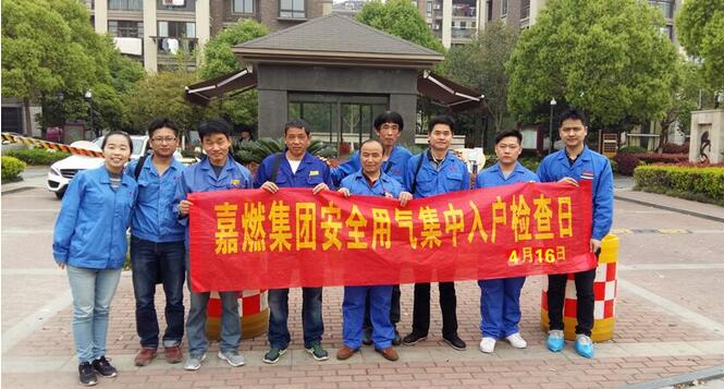 QQ截圖20170601142643.jpg QQ截圖20170601142643.jpg